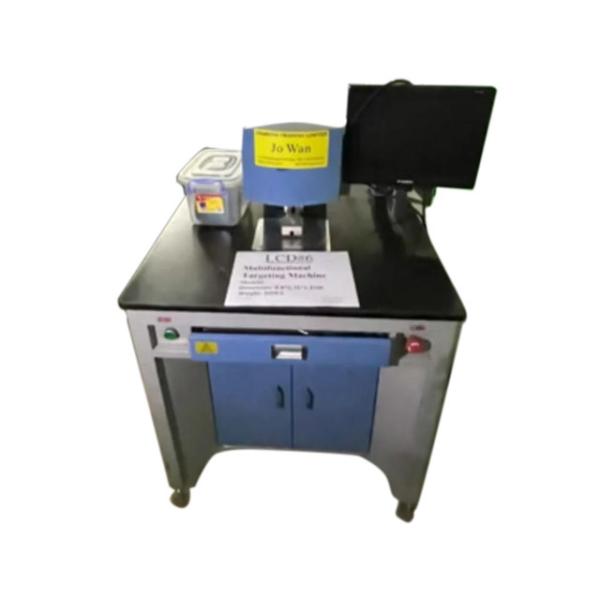 China CCD Guide Hole Circuit Board Targeting Machine For ALCCL on sale China CCD Guide Hole Circuit Board Targeting Machine For ALCCL on sale