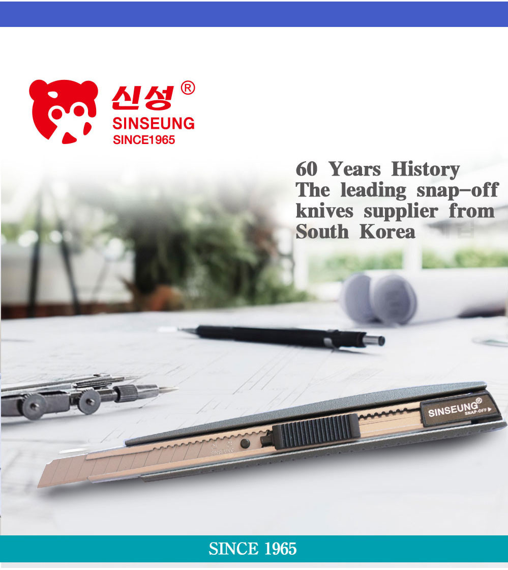 Sinseung S503 9mm Snap Blade Knife Wallcovering Cutting Tools Black Knife