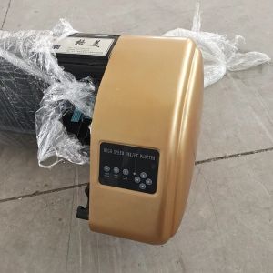 HP45 Ink Box or Cartridge 2 to 4 Printing Heads for Cutting or Printing CAD