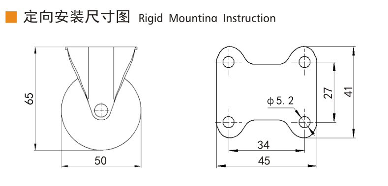 EDL Mini Duty Casters 2inch 30Kg Plate TPU by Rigid, Swivel and Brake type