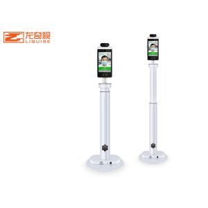 8" Body Temperature Face Recognition Thermometer Measurement System