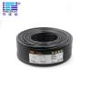 Buy cheap UL 2464 PVC Insulated Flexible Control Cable 12/19/24 Core Electrical Cable from wholesalers
