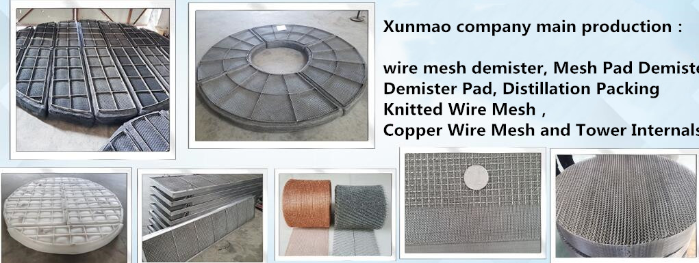 Round SS316 Wire Mesh Demister In Vessel Boiler System