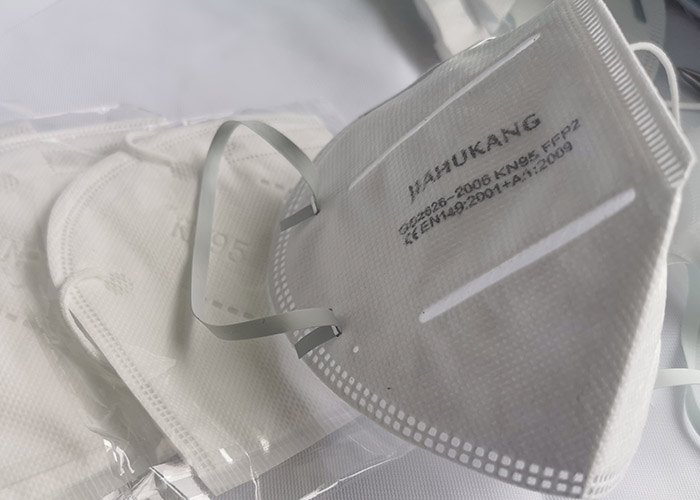 5 Layers Ffp2 Valved Mask Disposable Non Woven Face Mask Anti Virus 95% Filtration