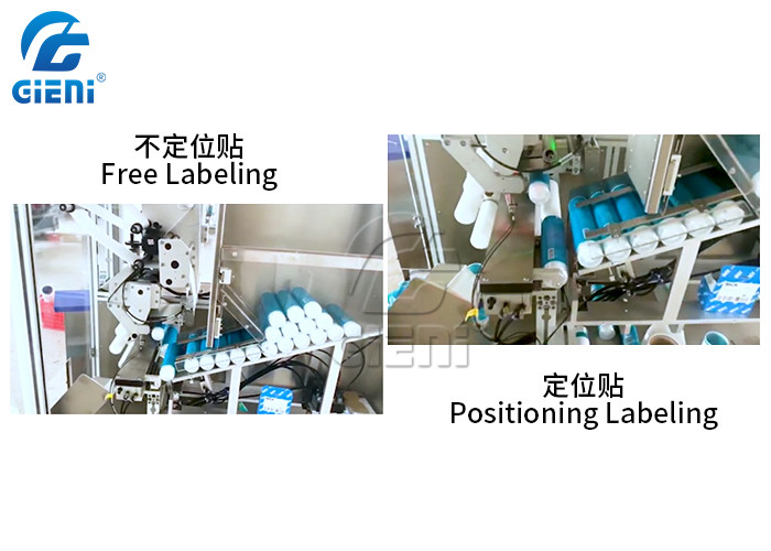 Semi Automatic Tube Labeling Machine Manual Feeding AC220V 3000W
