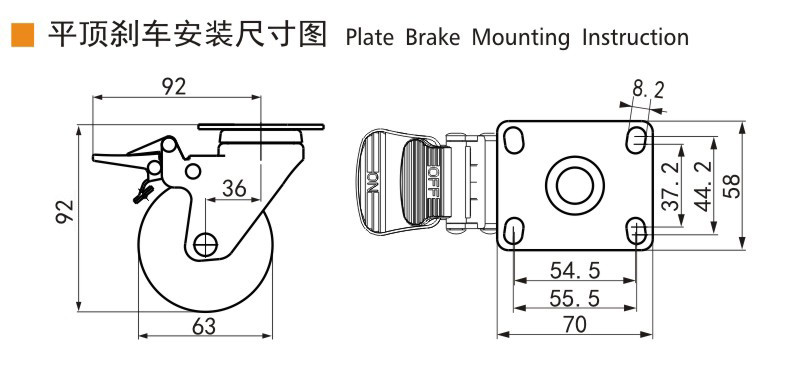 ISO9001 Light Duty Casters 63mm 2.5 Inch Caster Wheel Rigid Zinc Coating