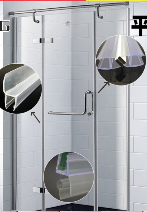 Modern Design Style Hotel Frameless Shower Door Bottom Seal for Water Barrier Creation