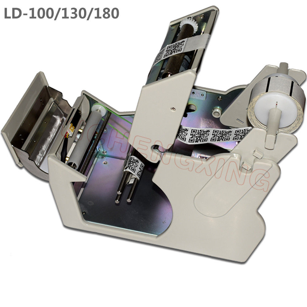 Auto label dispenser stripping labels automatically machine CE/Approval