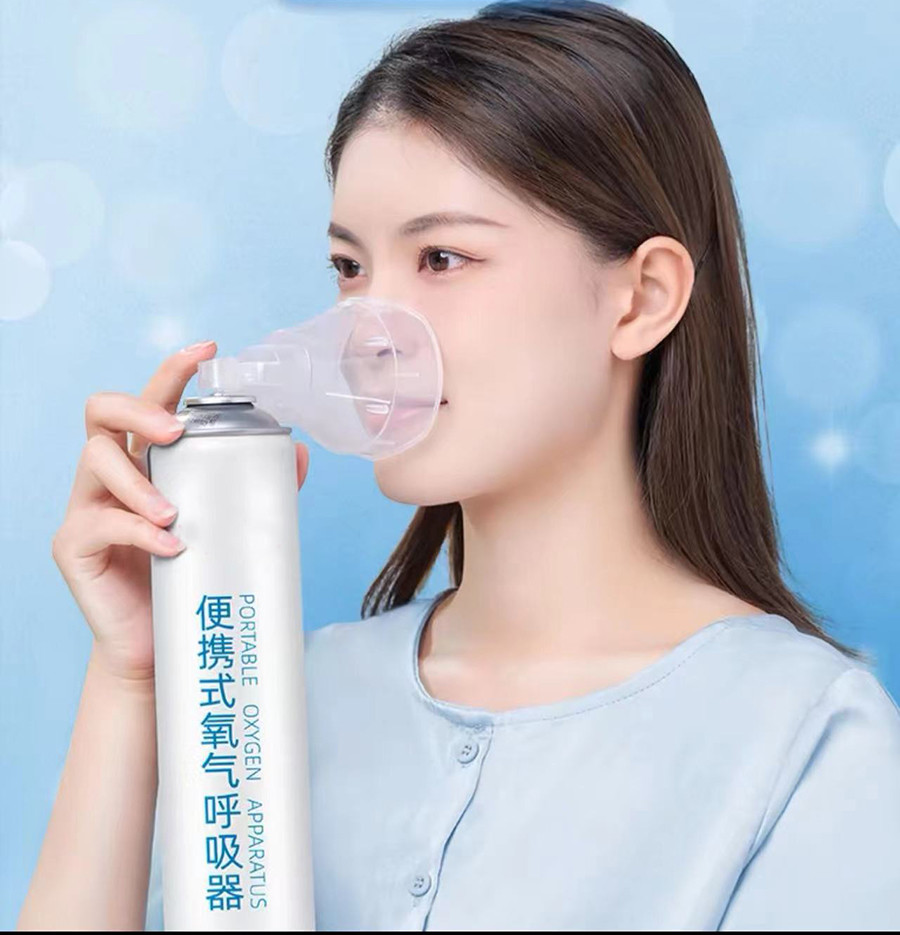Portable Oxygen Spray System for Homecare - Convenient and Effective Respiratory Support