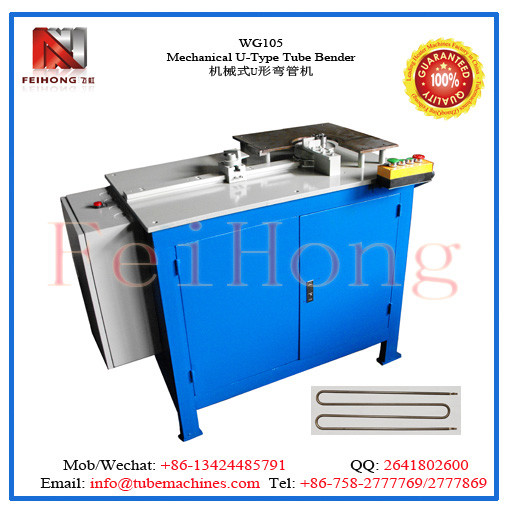 Mechanical U-Type Tube Bender
