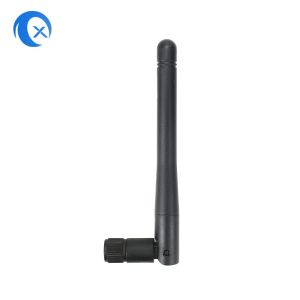 Long Range 3G Antenna with 2.0 dBi Gain and 800-2100MHz Frequency for Enhanced