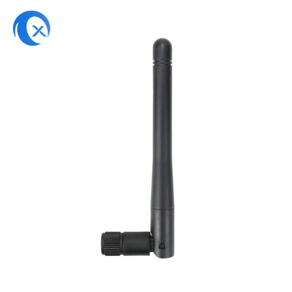 Long Range 3G Antenna with 2.0 dBi Gain and 800-2100MHz Frequency for Enhanced