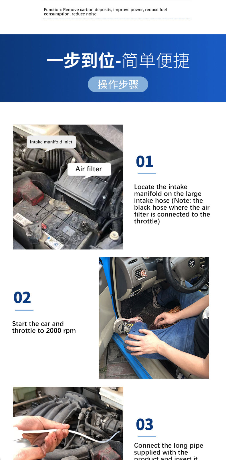 Car Care Cleaning Products OAR Automotive Air Intake System Cleaner for Increased Power