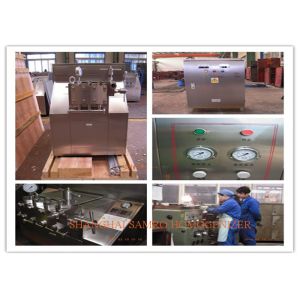  New Condition Industrial Homogenization Equipment For Pesticide 5000 L/H Manufactures