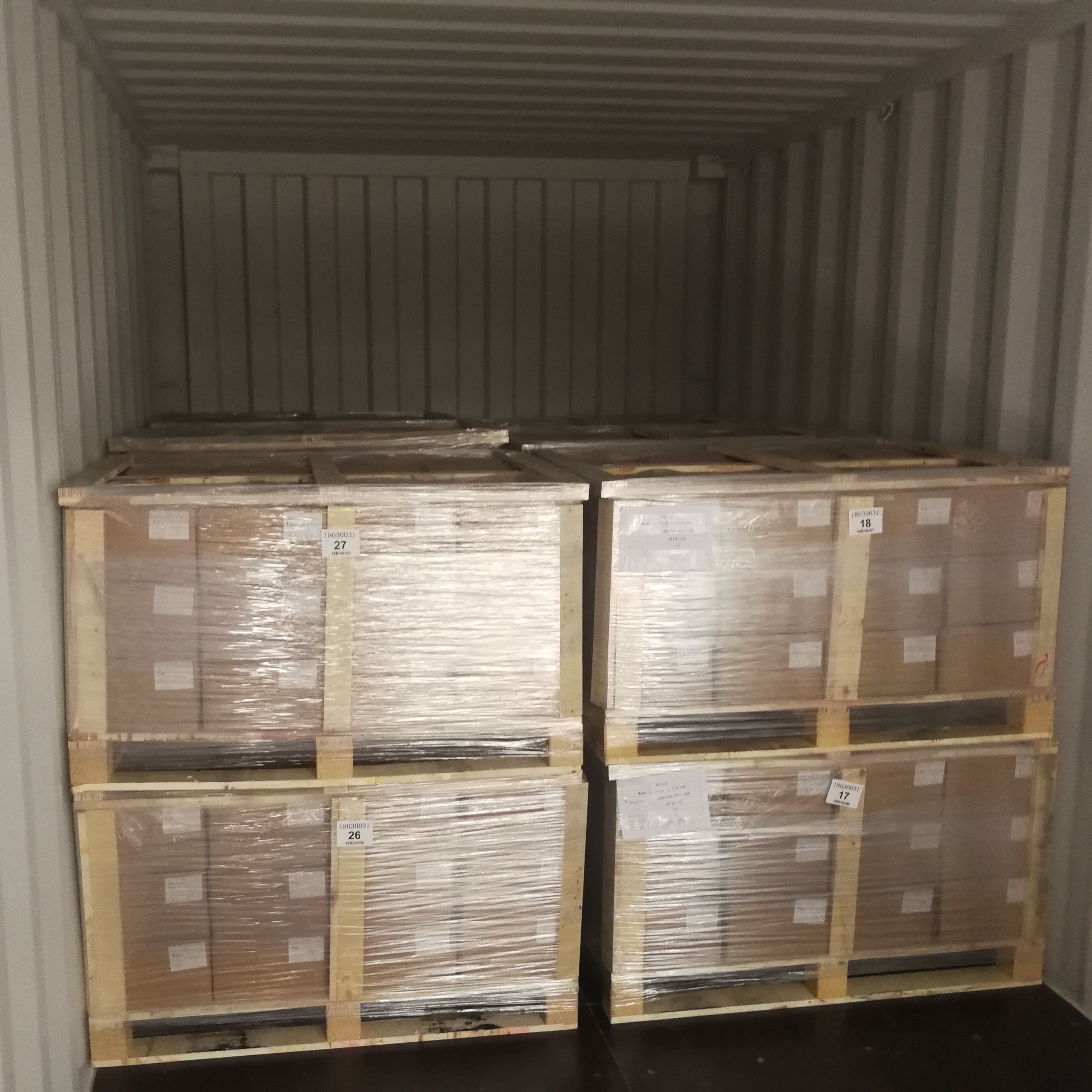 package-img