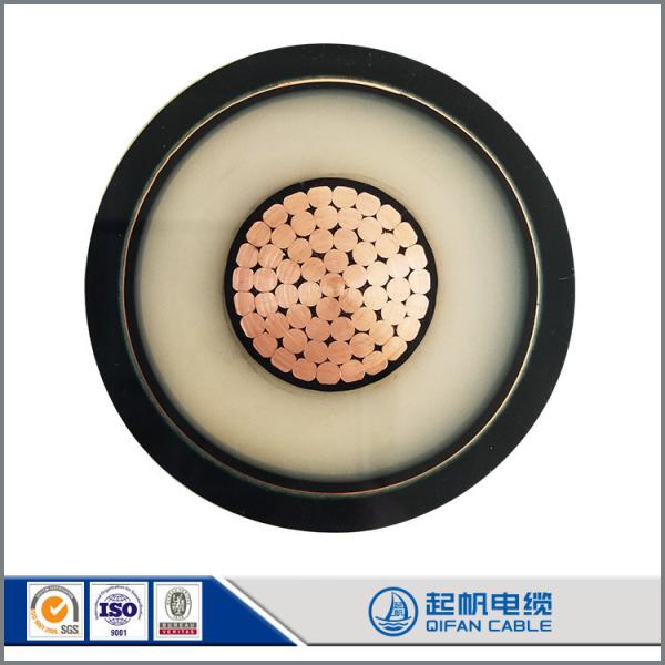 26/35 (40.5) Kv 50mm2 Copper Aluminum Conductor Single Core XLPE Insulated