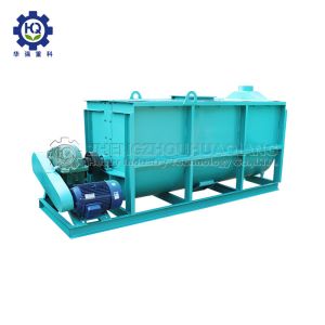 900mm Fertilizer Mixing Machine Horizontal Organic Fertilizer Mixer