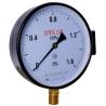 Buy cheap Resistance Far Transmission Pressure Gauge M20*1.5 170*180*75 Remote Sensor from wholesalers