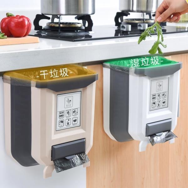 Quality Cans Door Drawer Hanging Folding Waste Bin Handheld Cabinet Portable Wall Mounted Trash Can for Kitchen for sale