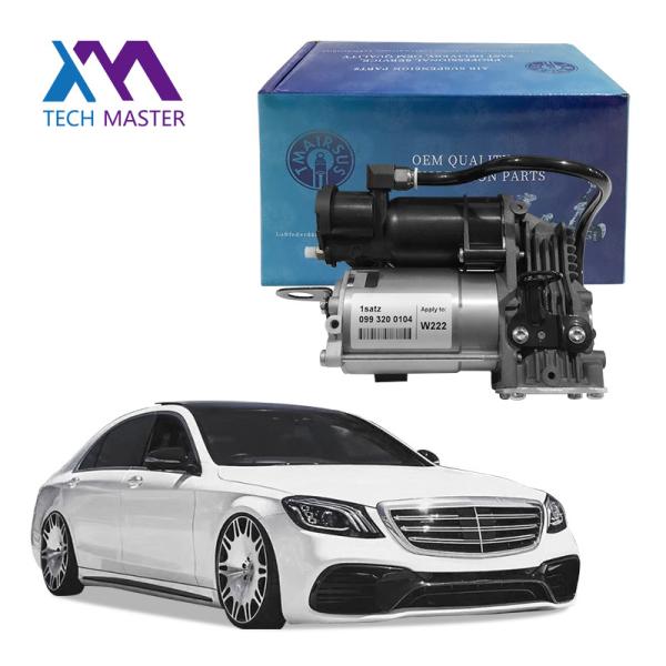 12V Air Suspension Spare Parts For Mercedes Benz W222 A217 Air Compressor Pump