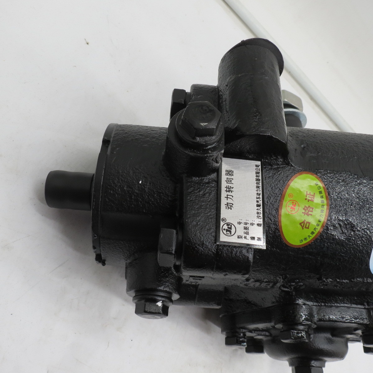 On sale Power Steering Assembly B07-3411010