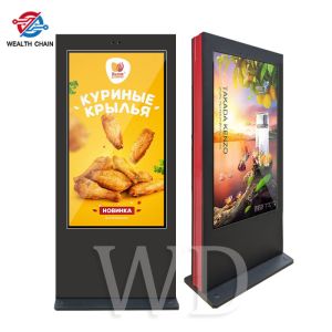 LCD Bus Sign 65" 55" 49" Centralized Control Remote Update Touching Function