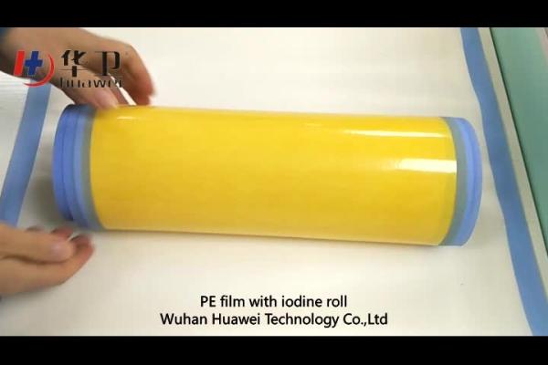 Medical Raw Material of PE film, Types of medical supplies raw material of cover