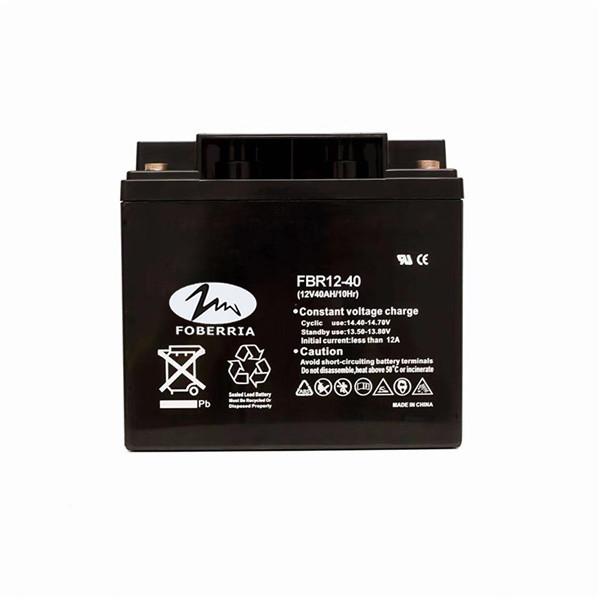 12V 40ah Lead Acid storage Battery Rechargeable UPS Maintenance Free Automotive
