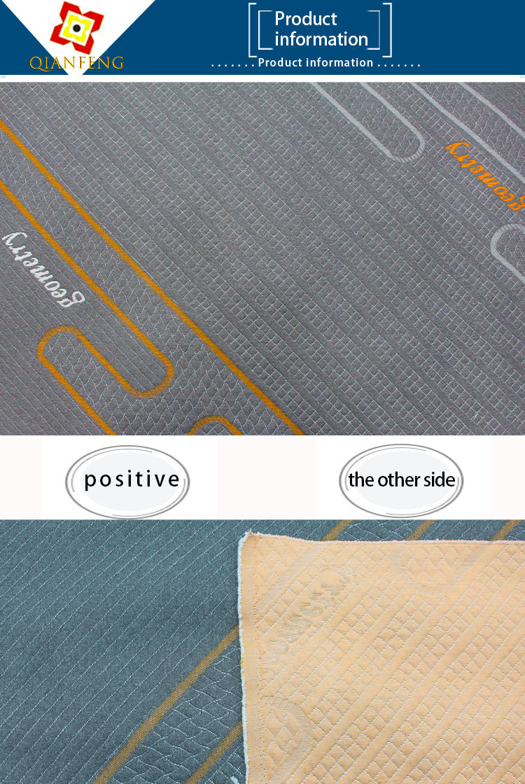 New knitted jacquard polyester fabric high quality mattress fabric bedding fabric