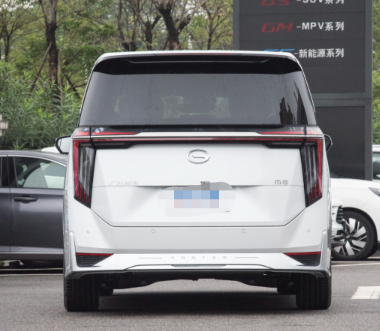GAC Trumpchi M8 2023 zongshi series shuangqing zhizun Large and medium MPV 2.0T 190HP L4