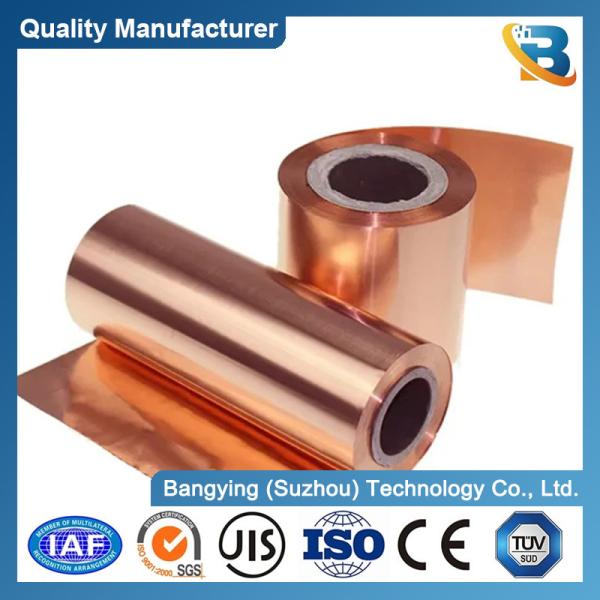 Golden Grade Pure Copper ASTM 1mm 2mm C1100 C2680 C19010 Alloy Brass Coil/Copper