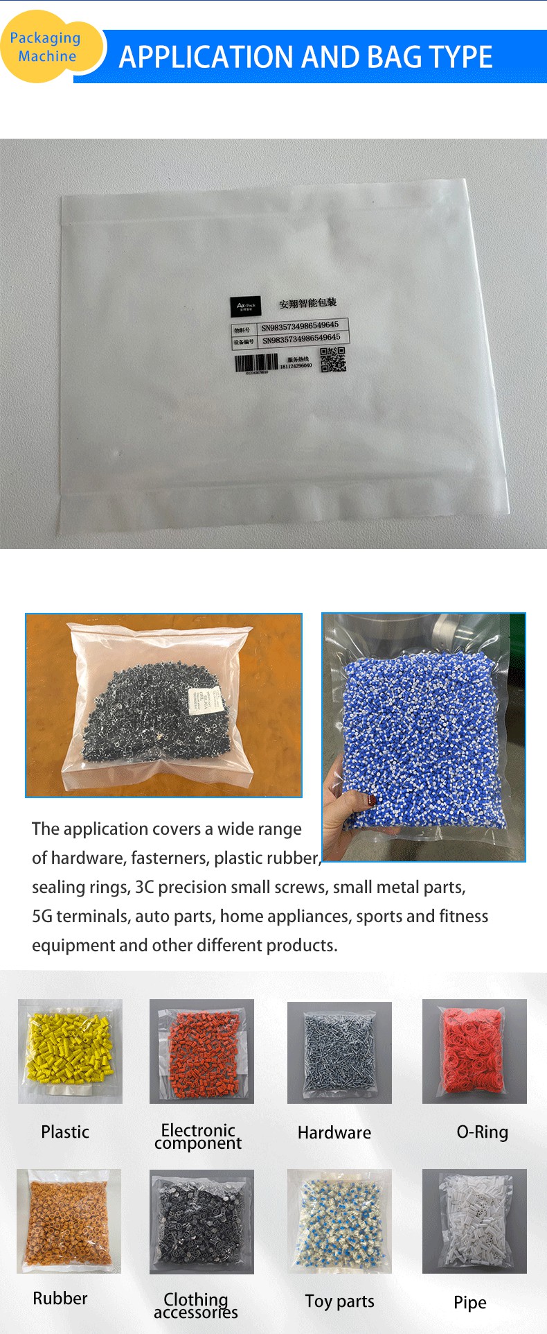 Automatic Bag Forming Filling Sealing Machine Reducing Damage to Precision Parts