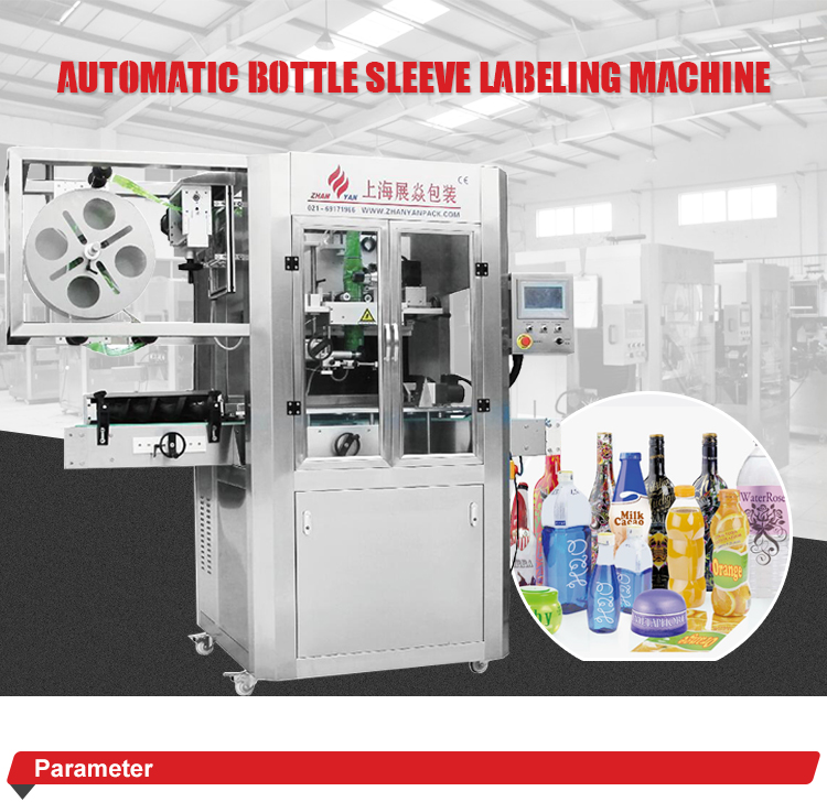 Professional Made Shrink Sleeve Label Packing Machine