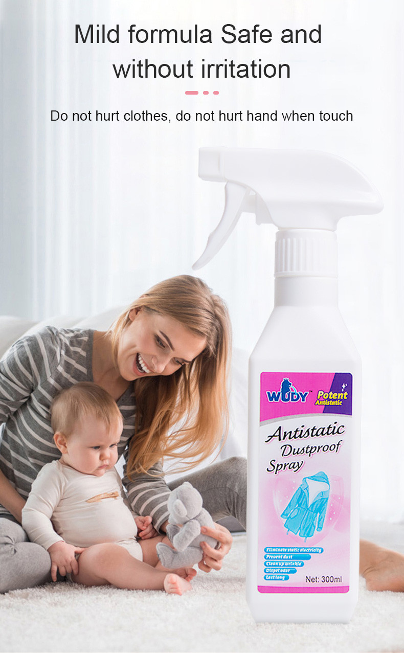 300ML Furniture Care Protection Kit Antistatic Electricity Spray For Clothes