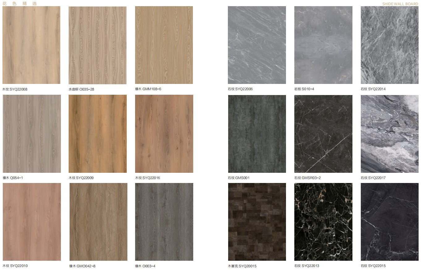 Indoor Fluted Slat Pvc Wall Board Cladding Texture Slat SPC Wall Panel