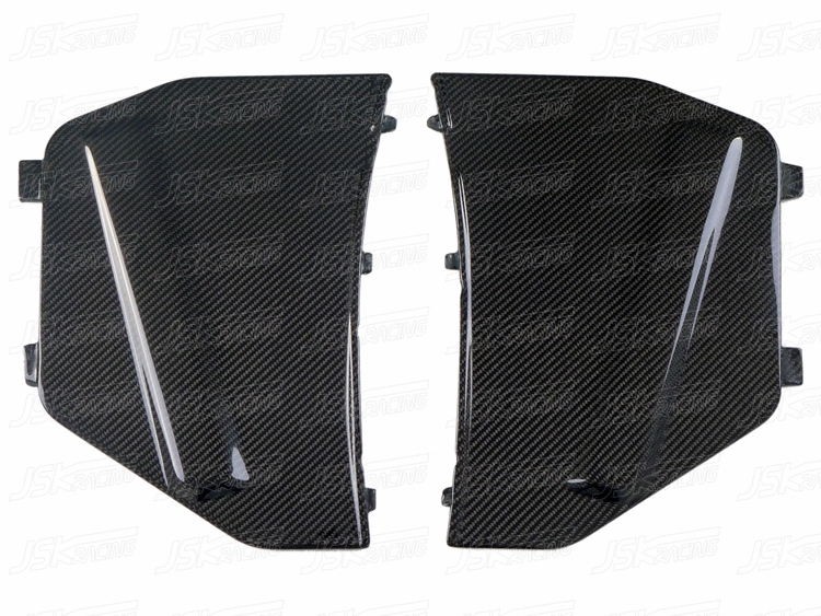 2007- 150mm Nissan Body Kit GTR R35 Carbon Fiber Engine Shield Battery Guard Antifreeze