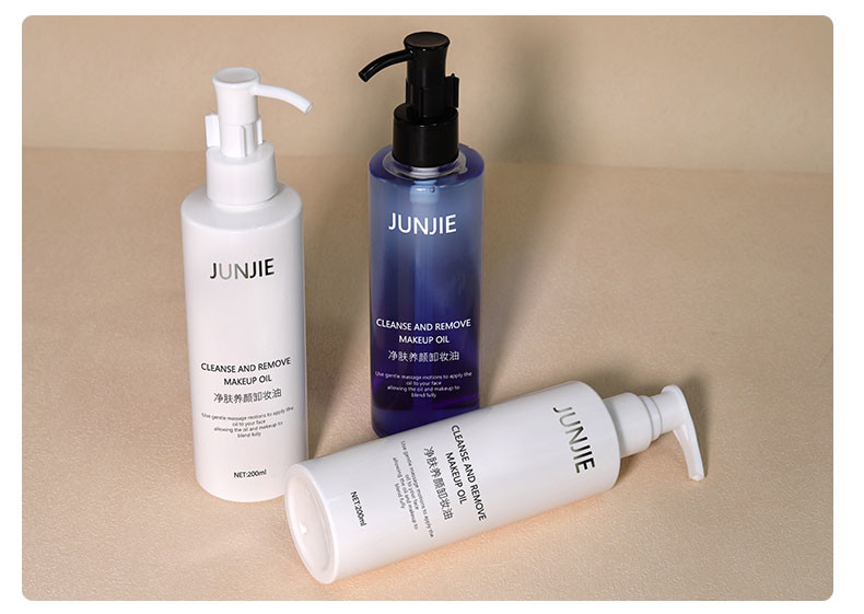 Customized Cosmetic Packaging 200ml Plastic Makeup Remover Oil Body Lotion Shower Gels Shampoo Bottles With Pump