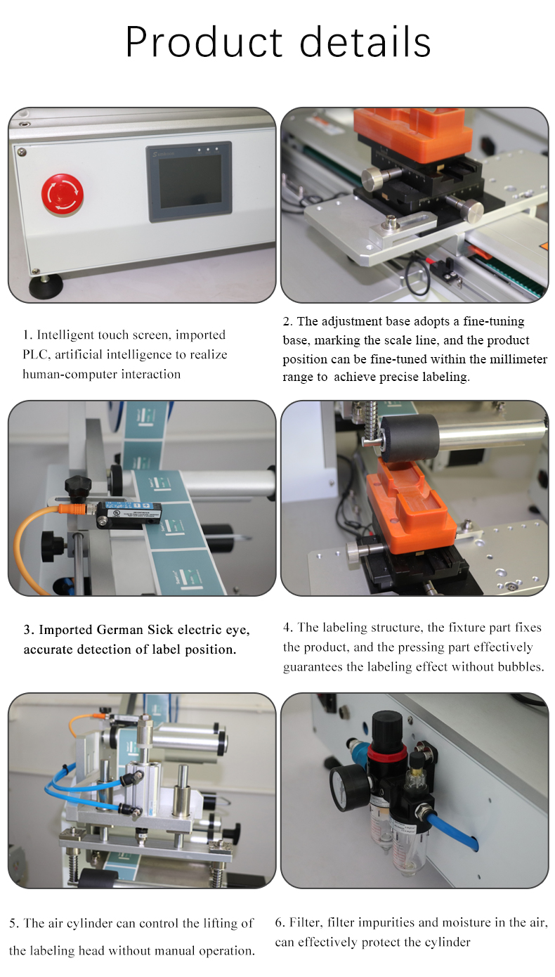 Food Can Label Applicator with Semi Automatic Round Flat Bottle Labeling Capability