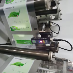 Advanced Noise Control Folding Machine for Fully Automatic Facial Paper