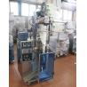Buy cheap OPP CPP Film 2000ml Spice Powder Packing Machine from wholesalers