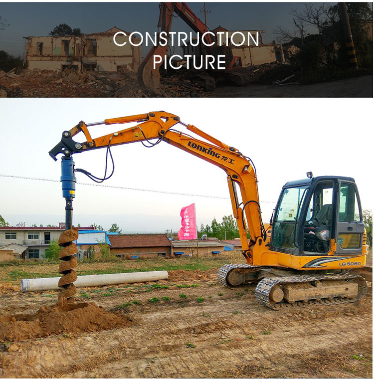 Auger drilling machine BY-AD300 Excavator ground hole drill hydraulic auger drilling equipment used on excavator