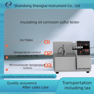 China Electrical insulation oil corrosive sulfur tester with microcomputer temperature control and PT100 sensor on sale China Electrical insulation oil corrosive sulfur tester with microcomputer temperature control and PT100 sensor on sale