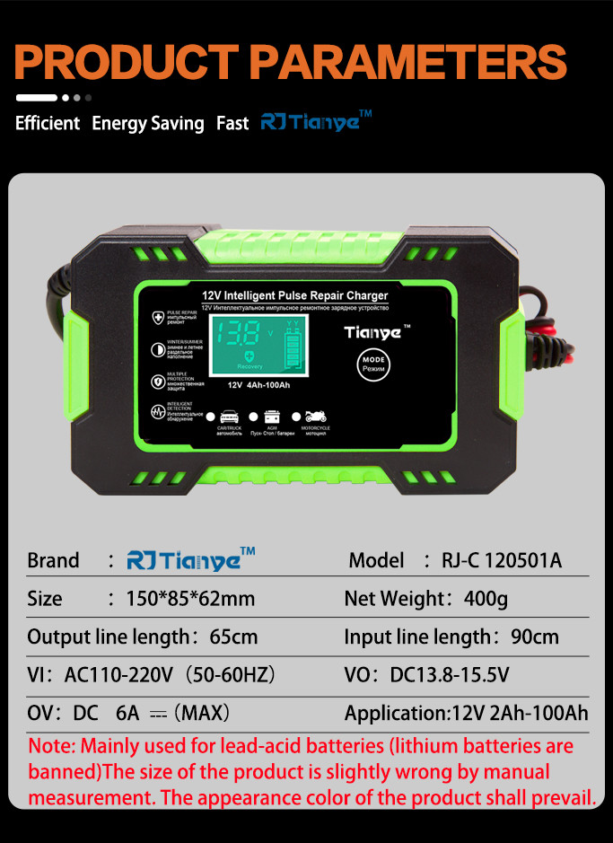 Pulse Repair Motorcycle Lead Acid Battery Charger 12V 6A