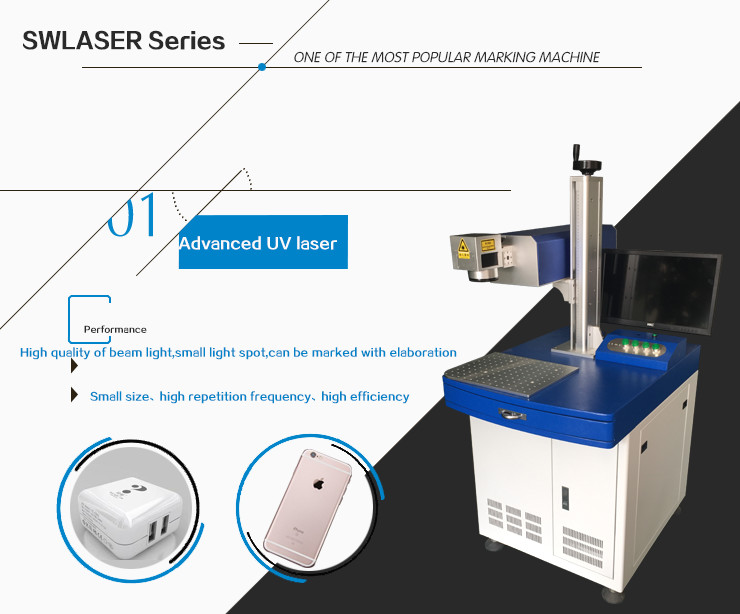 Low Power Coated UV Laser Marking Machine High Speed For Glass Material