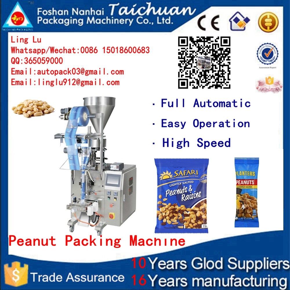 automatic tea sachet packing machine coffee teabag making machine tea bag packaging machine