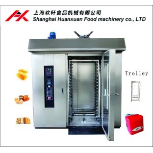 32 Trays Rotating Oven Commercial PLC Controlling Easy Maintenance
