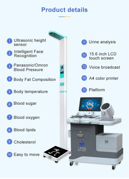 Medical Health Check Kiosk 15.6 Inch With Body Weight Heart Rate Checking
