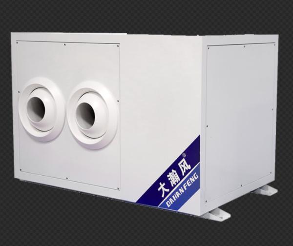 Awesome 16 KW Industrial Energy Saving Air Conditioner For Sustainable And