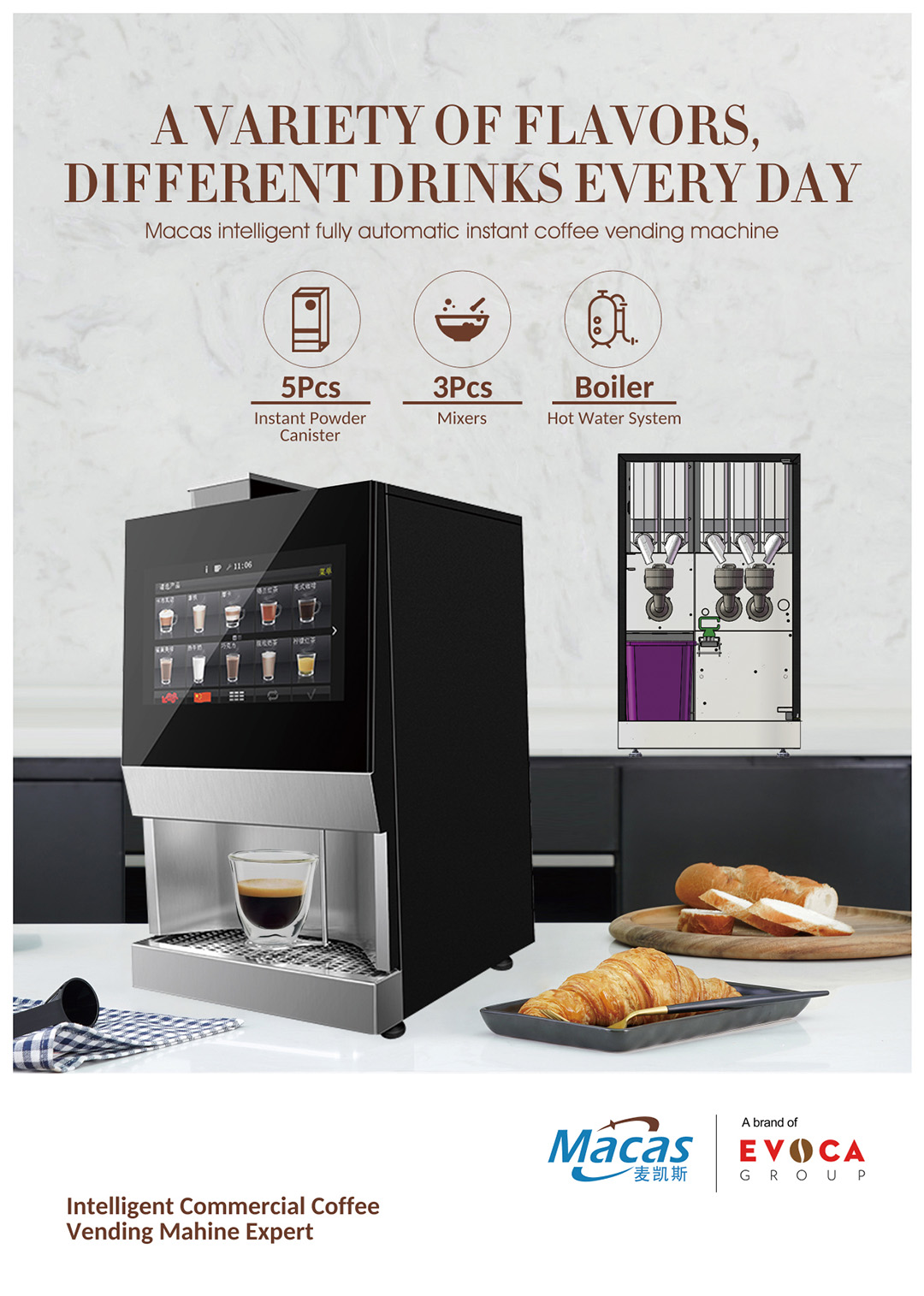 SS304 Tempered Glass Tea And Coffee Vending Machine For Restaurant