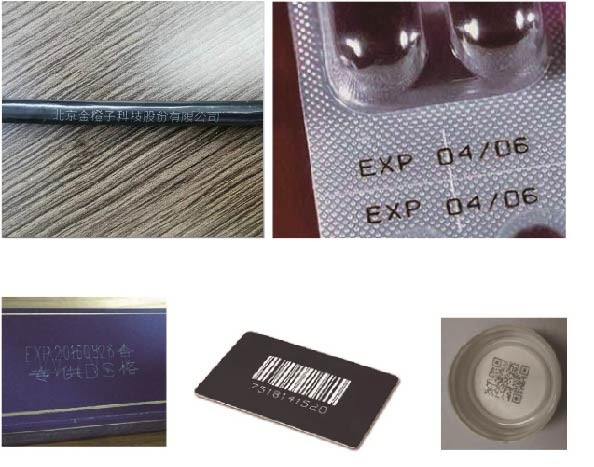 Usb Port Laser Marking Controller 1 Year Warranty Jcz